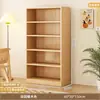Estante de Livros Prateleira de Chão Armazenamento Armário de Armazenamento para Sala de Estar Armário Simples Integrado Inclinado na Parede Armário de Exposição Armário Baixo Armário de Armazenamento de Chão