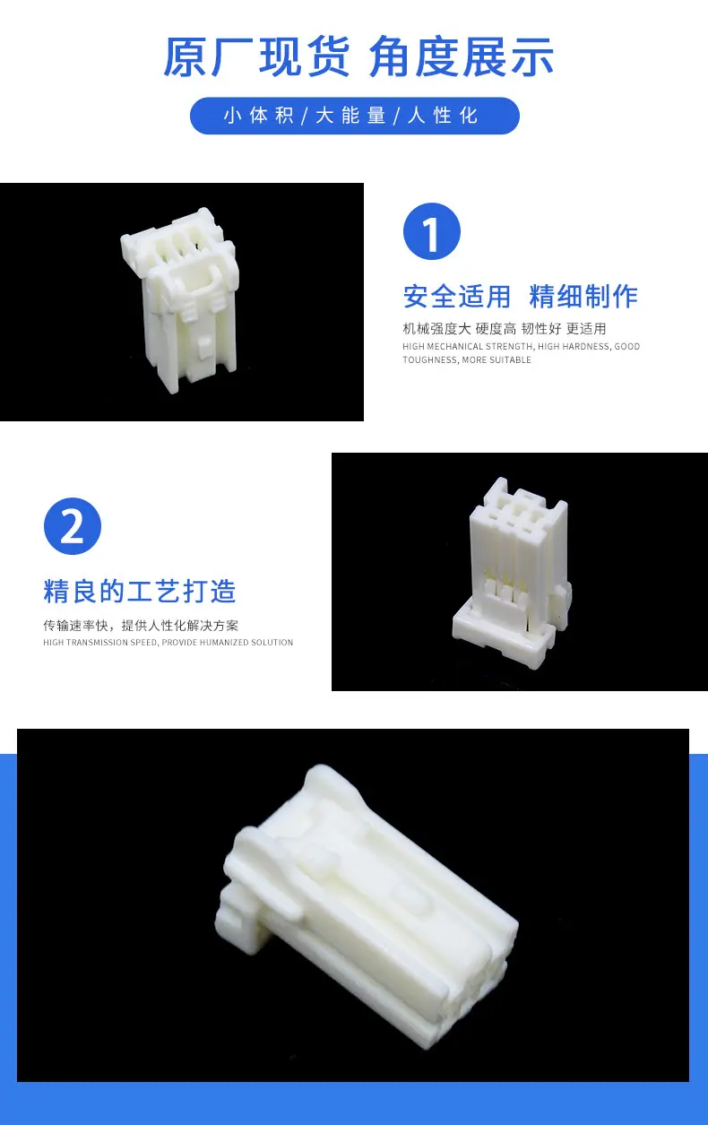 描述图_2