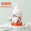 Gel de Ducha para Perros Desodoriza y Tiene una Fragancia de Larga Duración. Teddy, Bichón y Gato Champú y Gel de Ducha Especial para Baño de Mascotas