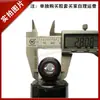 Máquina de Lavar Industrial Haishi Green Oasis Máquina de Lavar a Água Hangxing Baiqiang Chuan Dao Lavadora-Secadora Amortecedor Amortecimento Amortecedor Amortecedor