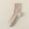 Calcetines para Hombre para Otoño e Invierno, Calcetines Deportivos de Media Caña para Todas las Estaciones, Calcetines Casuales para Hombre, Calcetines Deportivos Absorbentes de Sudor con Suela de Masaje