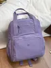 Mochila grande e colorida da raposa para mulheres, estilo coreano, moda, mochila ultraleve, bolsa tote para mamãe
