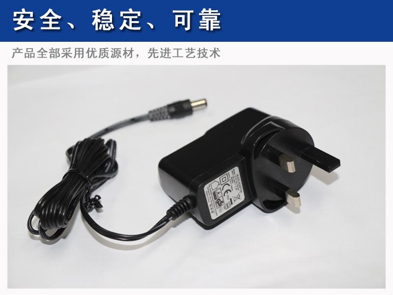 英规.jpg