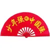Venta al por mayor de fábrica abanico de plástico kung fu abanico Taiji abanico artes marciales 8 pulgadas rojo plegable abanico de baile abanico kung fu