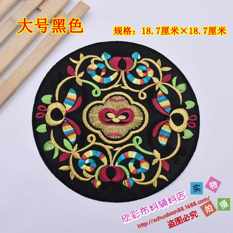 4331#烫花7.JPG