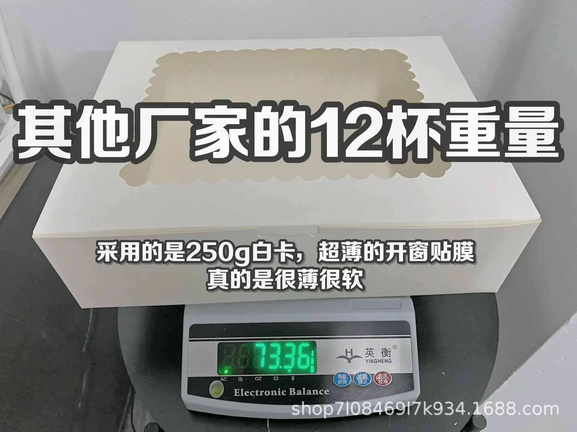 微信图片_20211125105821