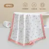 Toalha de Banho Rouyun para Bebê, Gaze de Algodão Puro, Classe A, Outono e Inverno, Toalha de Banho Absorvente para Recém-Nascidos, Cobertor Infantil, Tamanho Grande
