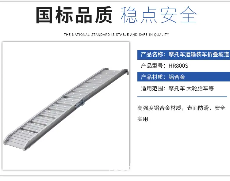详情_12.jpg
