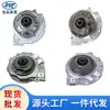 Aplicable a bomba de aceite de transmisión Hyundai Kia 46100-3b660 46100-3b600 46100-3b030