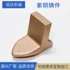 Fabricante Suministra Piezas Fundidas de Cobre, Maquinaria para Fundición en Arena, Piezas Fundidas de Metal con Alta Precisión