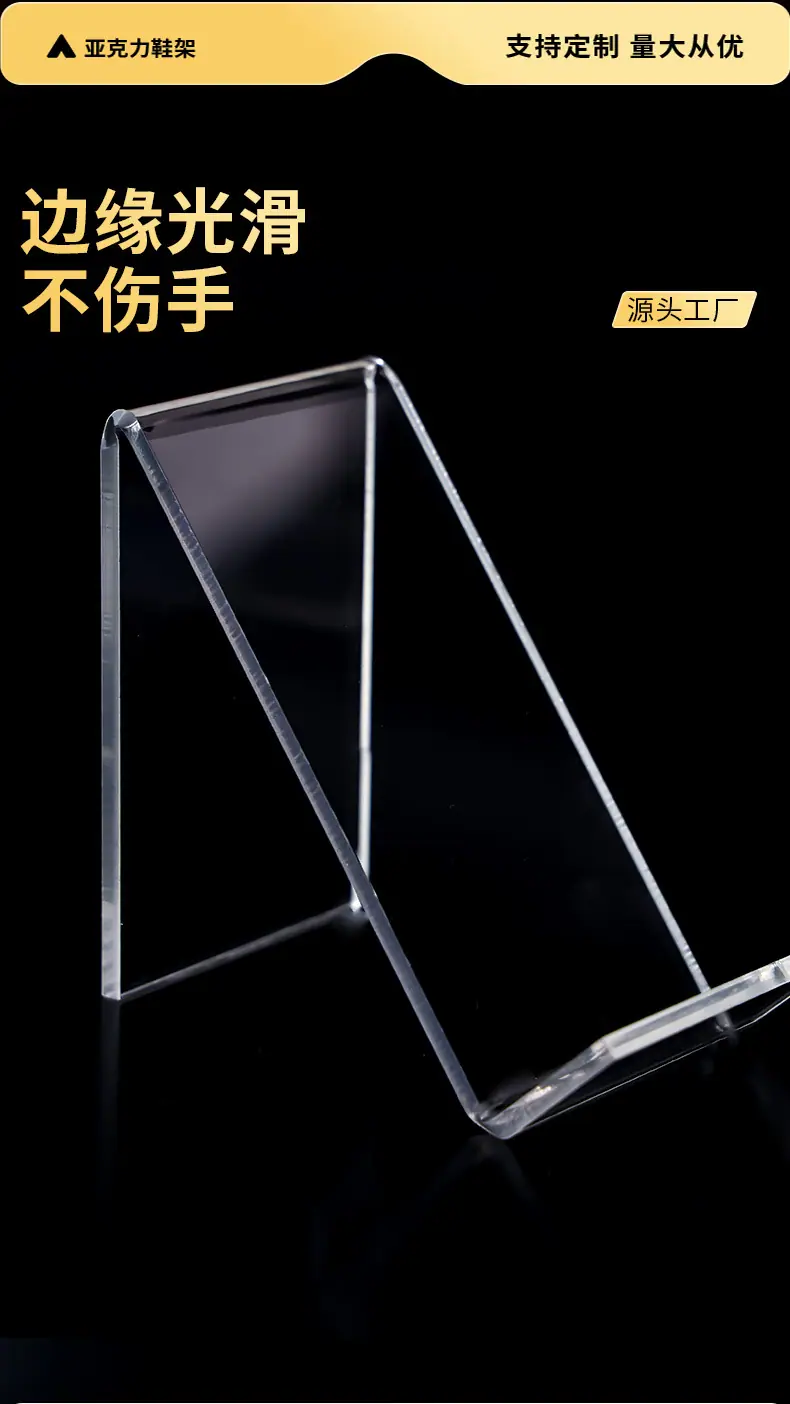透明详情_06.jpg