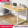 Escritorio Sencillo, Escritorio para Computadora, Escritorio de Trabajo para Escribir en Casa, Escritorio de Estudio, Escritorio de Oficina Rectangular Sencillo, Mesa Pequeña
