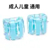 Estilo Danés Ins Círculo de Brazo para Nadar Adulto Niños Universal Doble Bolsa de Aire Cachorros de Conejo Lindos Manga de Agua Aprendizaje de Natación