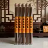 Estilo Popular Luyouxiang Método Antiguo de Hacer Incienso Natural Hogareño Madera de Águila Sándalo Dormitorio Aromaterapia de Larga Duración Purificador de Aire Fragancia