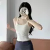 H347 Camisola de Verano para Mujer de Color Sólido con Almohadillas en el Pecho y Doble Tirante, Hermoso Diseño en la Espalda, Top Base con Capa Interior Integrada