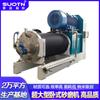 Molino de Arena Horizontal Grande de 1000L Gran Flujo Polvo Blanco Titanio Caolín Silicato Óxido de Zirconio Mantenimiento de por Vida