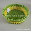Cesta de Mimbre Sintético, Cesta Redonda para Artículos Varios, Cesta Tejida, Cesta para Frutas, Cesta de Mimbre, Almacenamiento Multifuncional para Zapatos y Calcetines, Portátil para Balcón