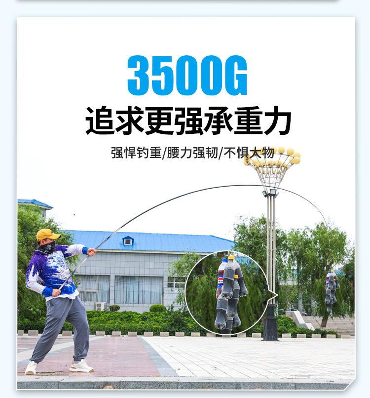 详情页_08.jpg