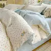Nuevo juego de ropa de cama estampado de cuatro piezas 100% algodón para dormitorios de estudiantes, juego de tres piezas de algodón puro, disponible en estilos de sábana plana y sábana ajustable, apto para todas las estaciones