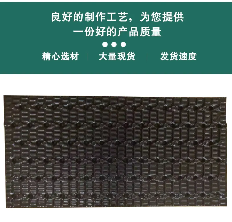 点波填料_03.jpg