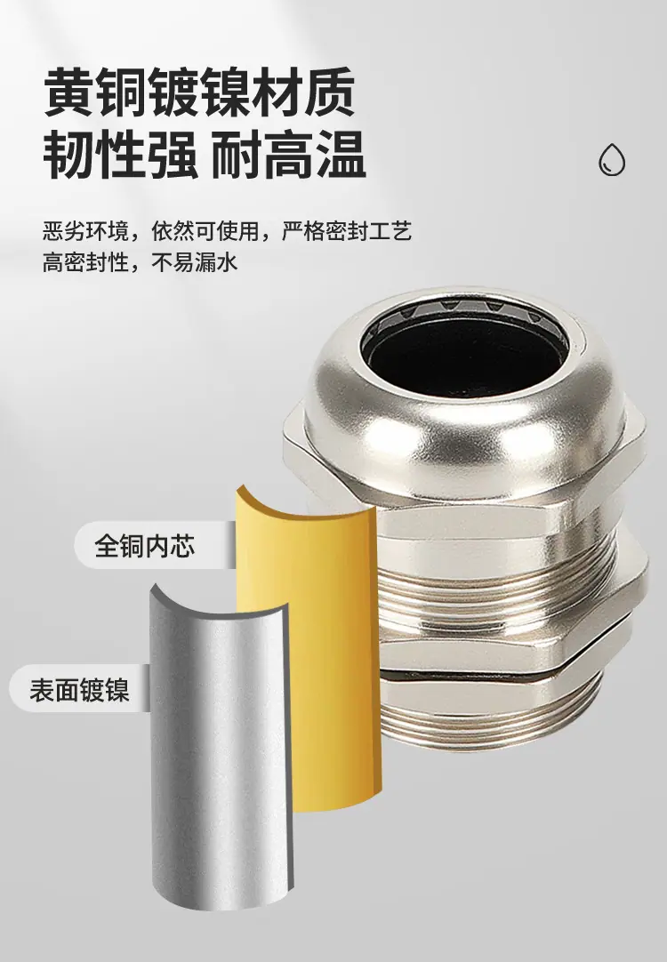 详情页_05.jpg