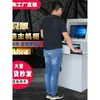 Gabinete de PC Industrial Jilin Baishan Gabinete de Máquina de Control Industrial Móvil Gabinete de Computadora de Monitoreo de Red Protección de Taller de Máquina-Herramienta CNC