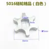 Accesorios para Motosierra Eléctrica 5016/6018 Piñón para Motosierra Eléctrica 7/6/3 Dientes Piñón para Motosierra Eléctrica Engranaje para Motosierra