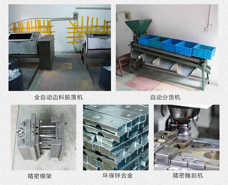 公司介绍_10.jpg