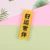 Pingente Chaveiro de Acrílico para Ensino Médio e Vestibular, Acessório DIY com Texto Inspirador para o Sucesso