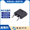 Sbdd2045Ct Embalado em To-252-2L Diodo Schottky, Especializado em Produtos Genuínos Changdian/Changjing