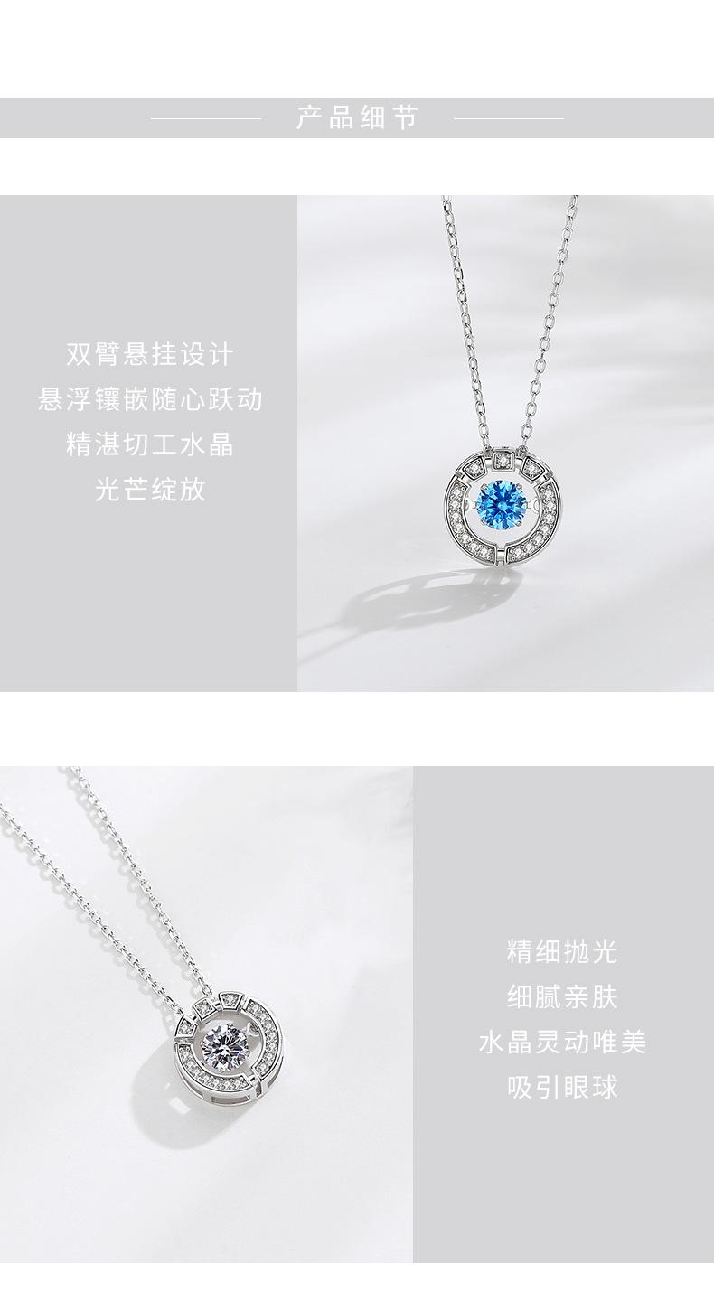 跃动的心_08.jpg
