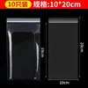 Funda protectora transparente gruesa, impermeable y a prueba de polvo, desechable, autosellante, para teléfono móvil, bolsa de plástico con pantalla táctil.