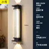 Lámparas de pared para exteriores, impermeables, para paredes exteriores, estilo chino nuevo, imitación de piedra nube, para entradas de villas, patios exteriores e iluminación de pared
