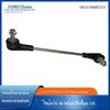 Novo boom dianteiro R 31356887272 adequado para acessórios de carro BMW X3G08