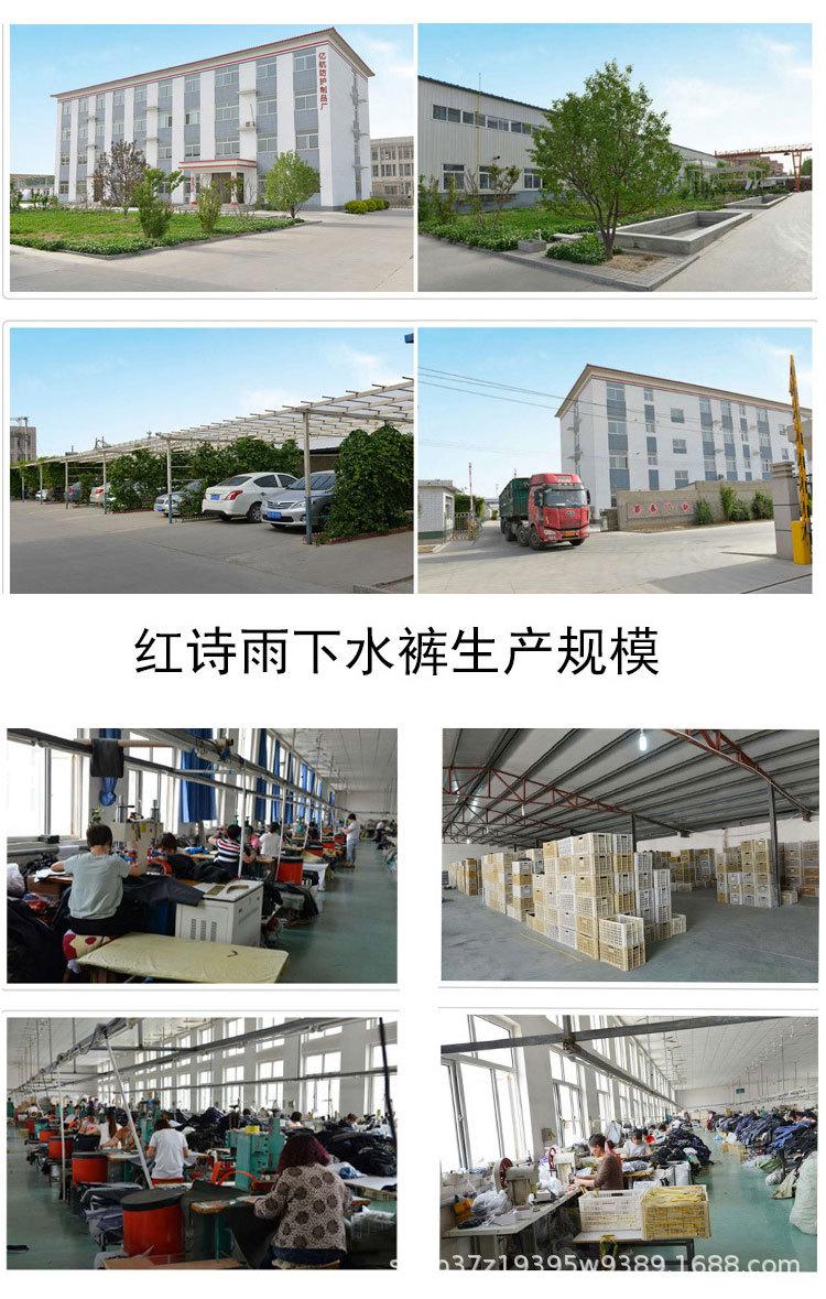 全身详情页_18.jpg