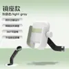 Suporte de Celular para Bicicleta Meilong Suporte de Navegação Antiderrapante Antichoque Equipamento de Ciclismo para Bicicleta de Montanha Bicicleta Moto