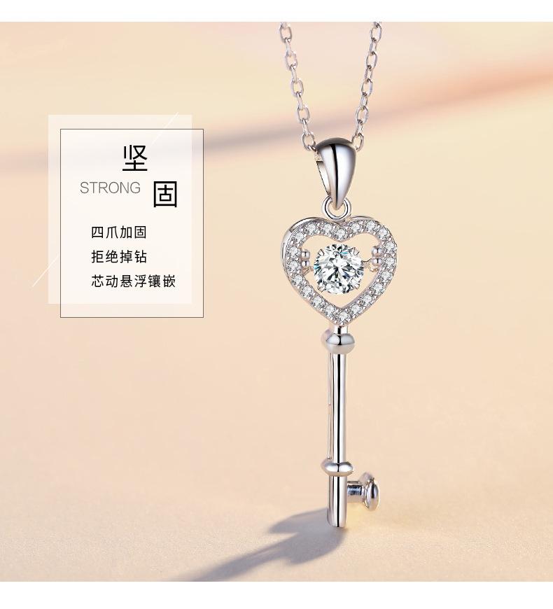 项链女