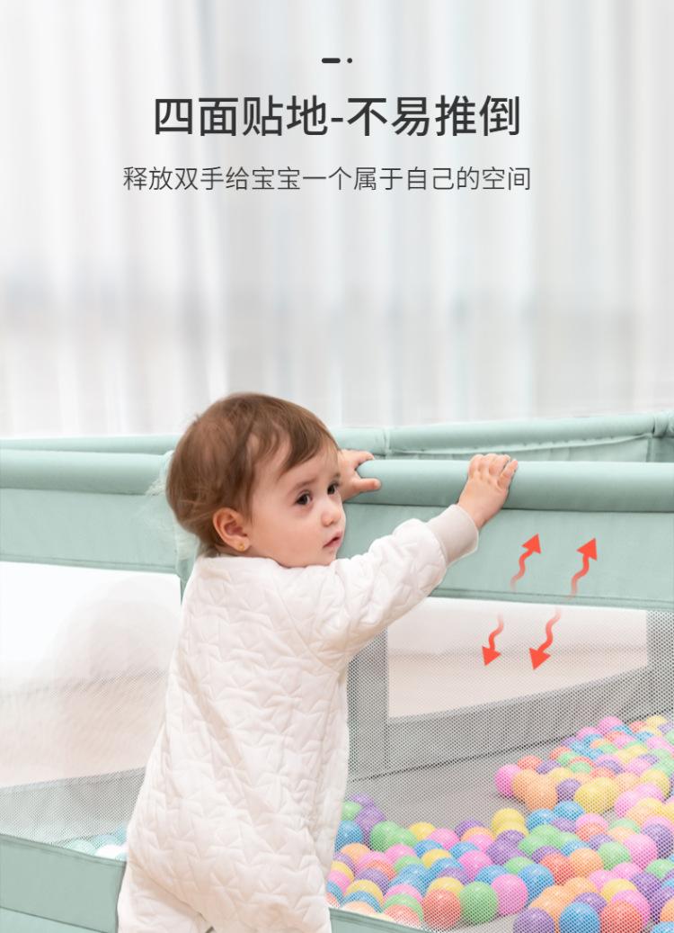 清新简约母婴腰凳背带详情页-3