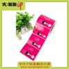 Etiqueta de fábrica de Shanghái cosméticos personalizados color impermeable papel sintético autoadhesivo rollo etiqueta pegatina