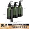 Dispensador de jabón de baño de acero inoxidable sin clavos, dispensador de jabón montado en la pared, loción de baño, desinfectante de manos, botella, suministro transfronterizo de fábrica