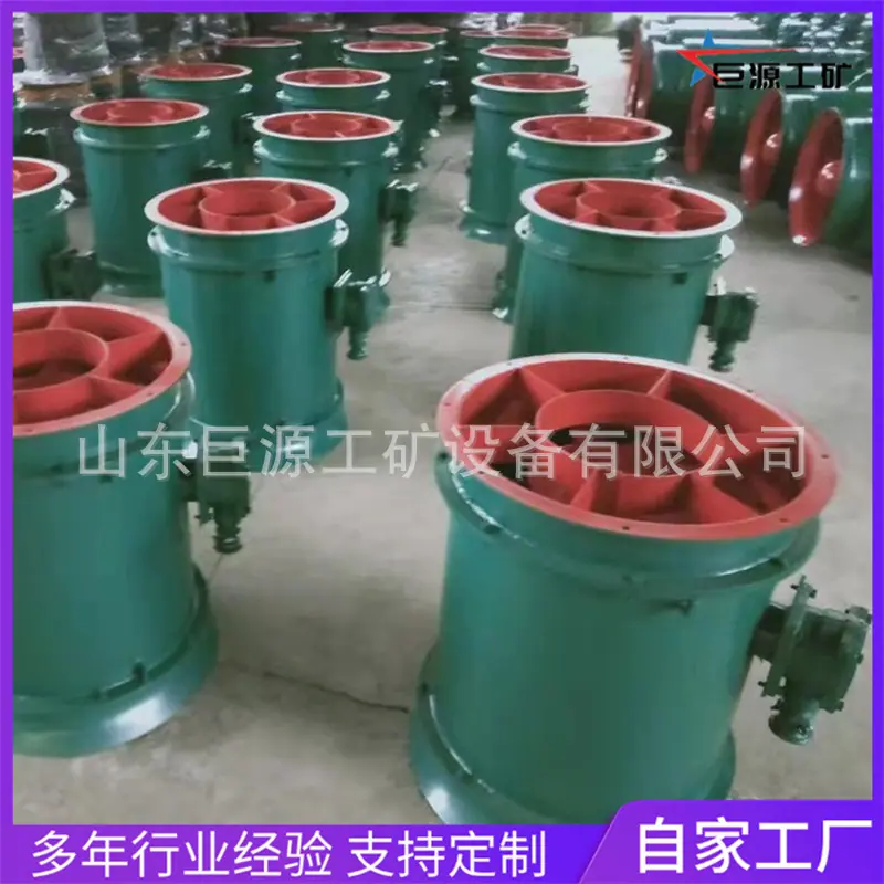 FBCZ抽出式风机8