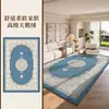 Sofá de sala de estar mesa de centro tapete luxo leve alta qualidade à prova d'água resistente a manchas tapete de cabeceira de quarto tapete de chão resistente à sujeira fácil de limpar