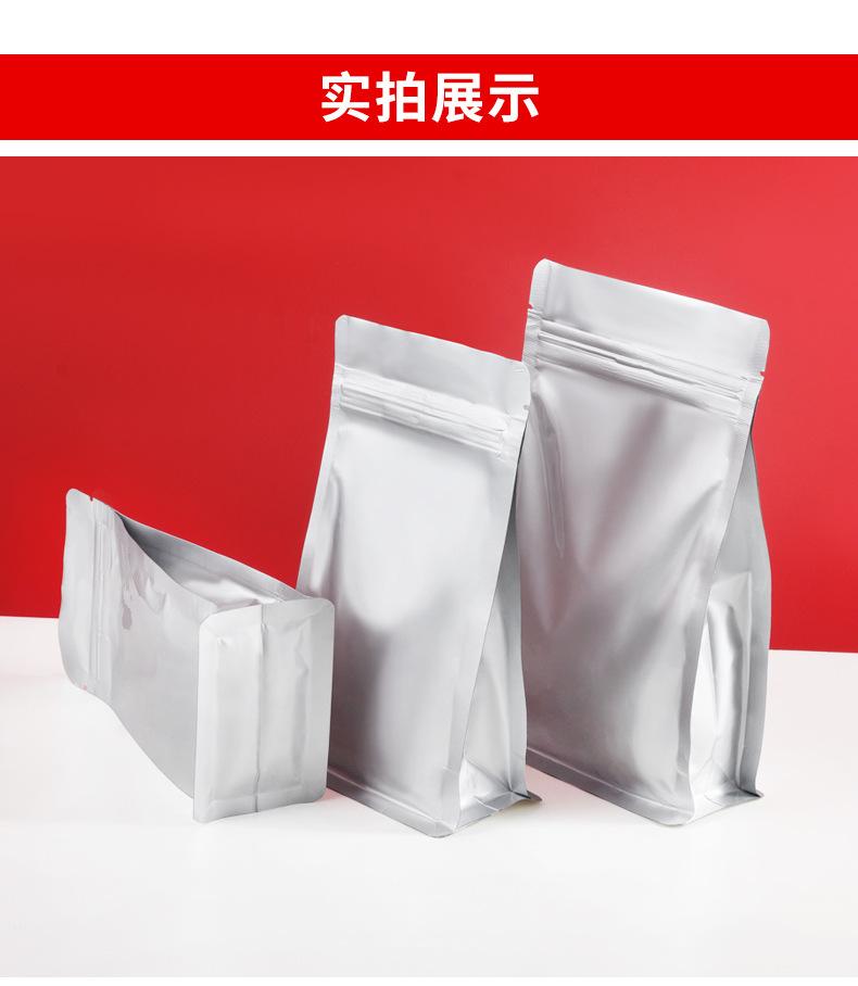 描述图_10.jpg