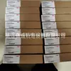Inversor serie ACS800 AOFC-02 placa de absorción de onda multi-transmisión 68295459C/68295505C