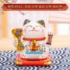 Loja de presentes gato da fortuna solar direto da fábrica de Guangdong pode apertar as mãos presentes de reunião anual com pêndulo de carrinho