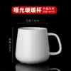Taza blanca personalizada con logotipo, taza de hotel sencilla, taza de cerámica publicitaria personalizada con letras