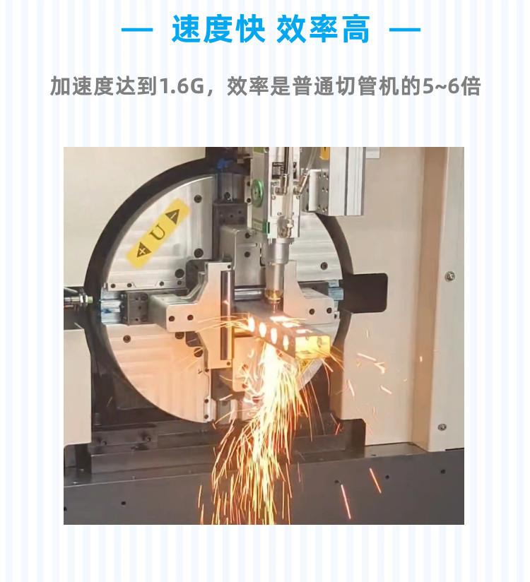 详情4.jpg