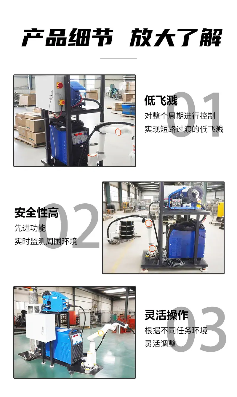 详情页_05.jpg