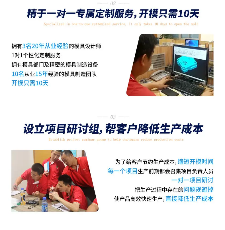 锌压铸