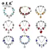 Pulsera colgante de árbol de la vida con incrustaciones de diamantes europea y americana, joyería de lujo en stock al por mayor, artículo más vendido en AliExpress y comercio electrónico transfronterizo